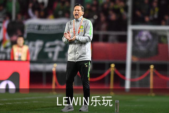 LEWIN乐玩
